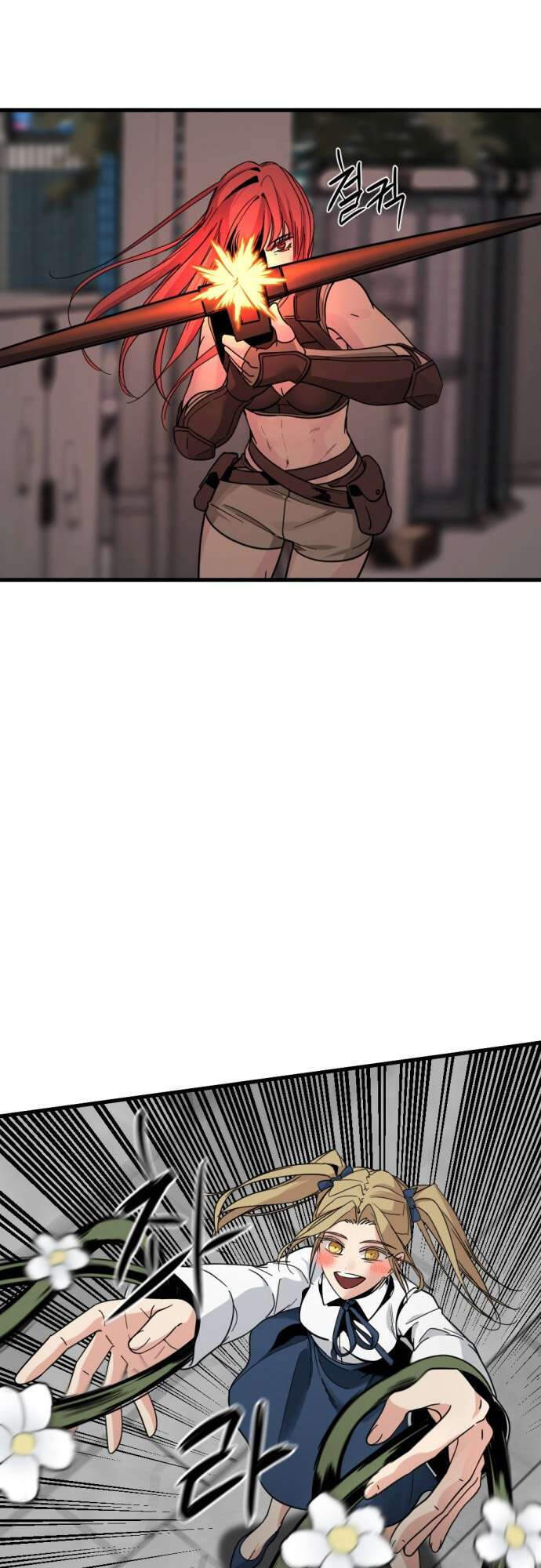 Kẻ Giết Anh Hùng Chapter 16 - Trang 4