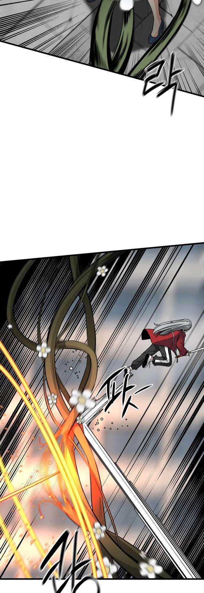 Kẻ Giết Anh Hùng Chapter 16 - Trang 4