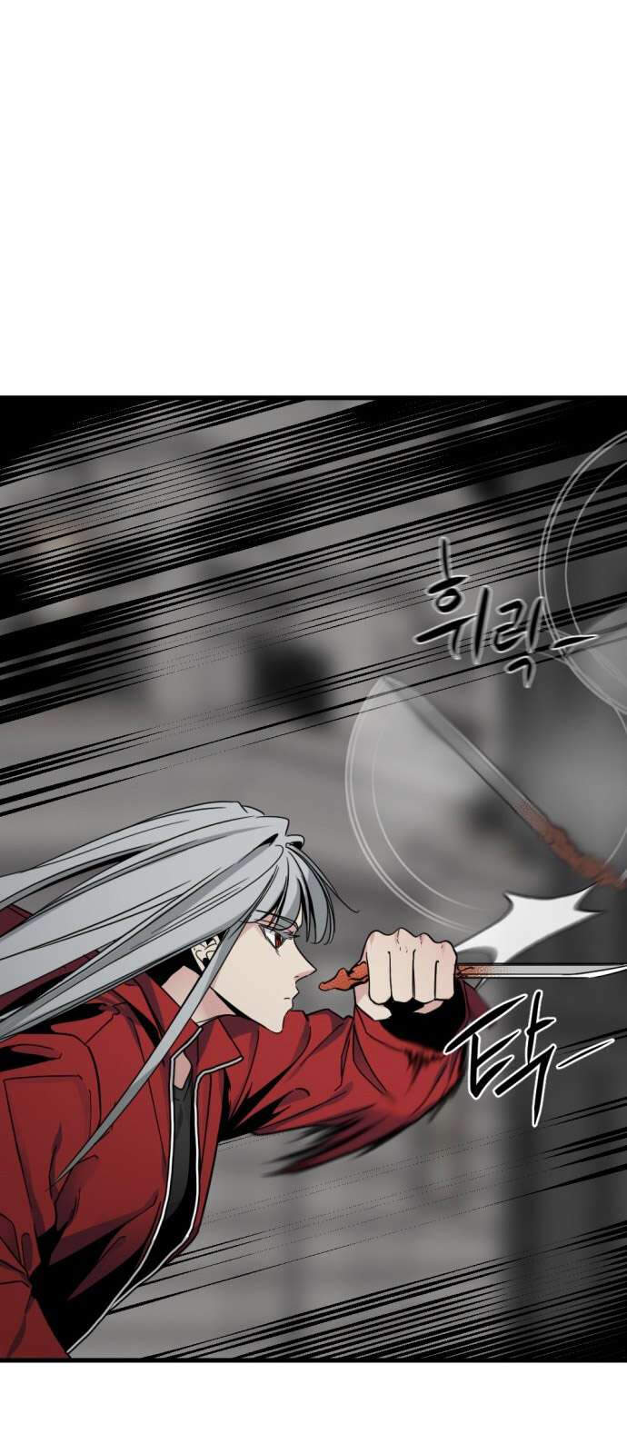 Kẻ Giết Anh Hùng Chapter 16 - Trang 4