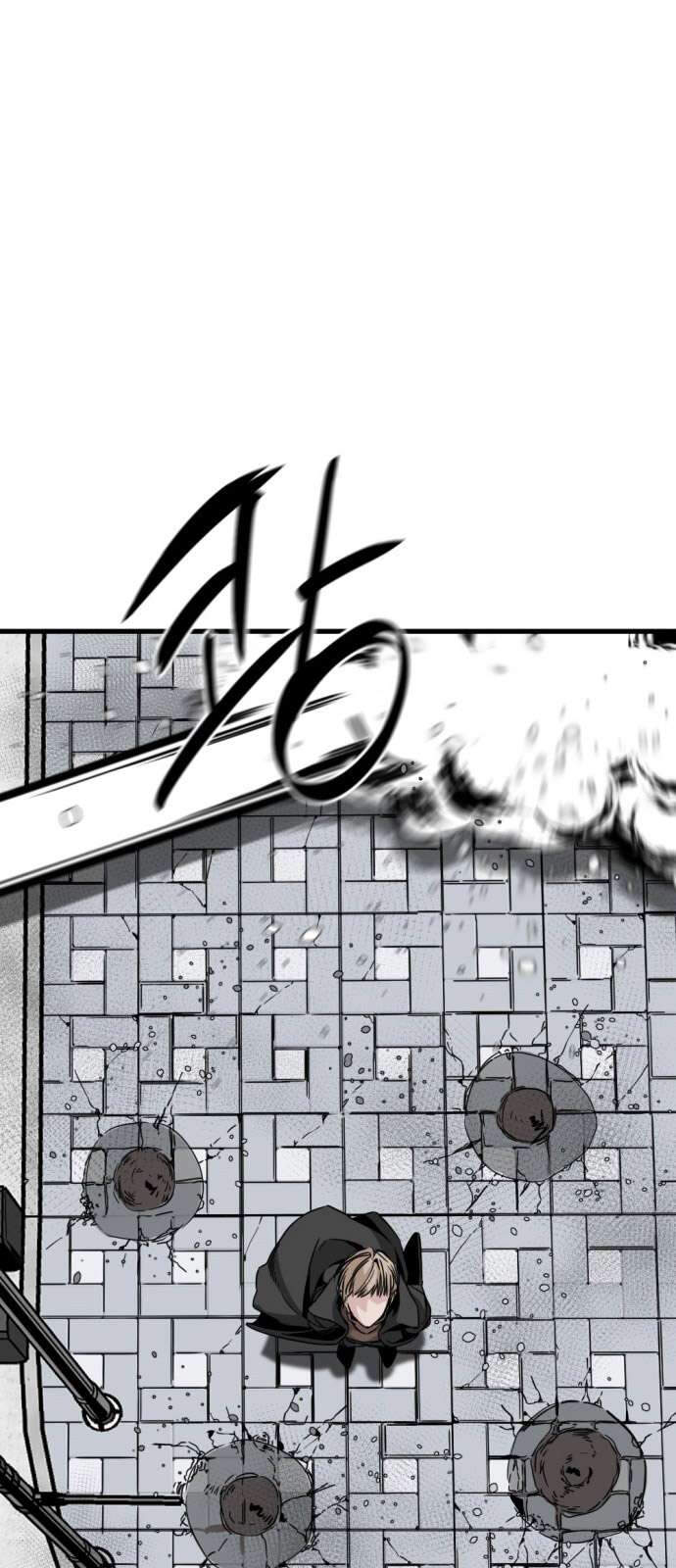 Kẻ Giết Anh Hùng Chapter 16 - Trang 4