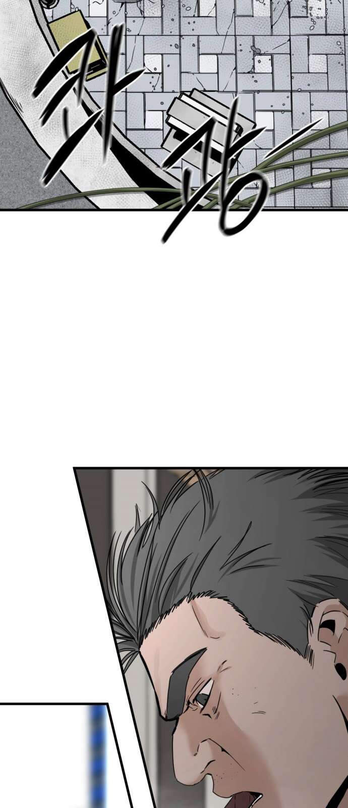 Kẻ Giết Anh Hùng Chapter 16 - Trang 4