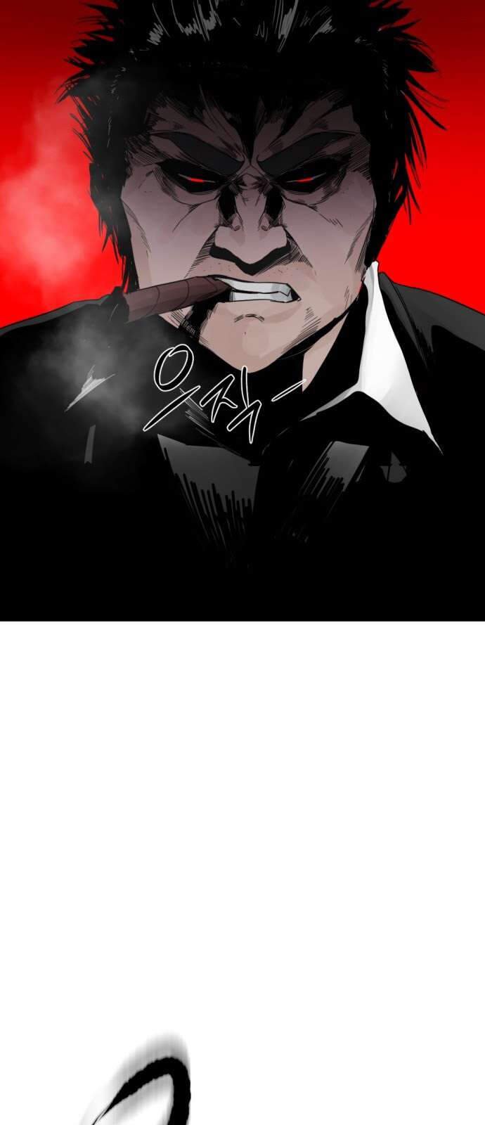 Kẻ Giết Anh Hùng Chapter 16 - Trang 4