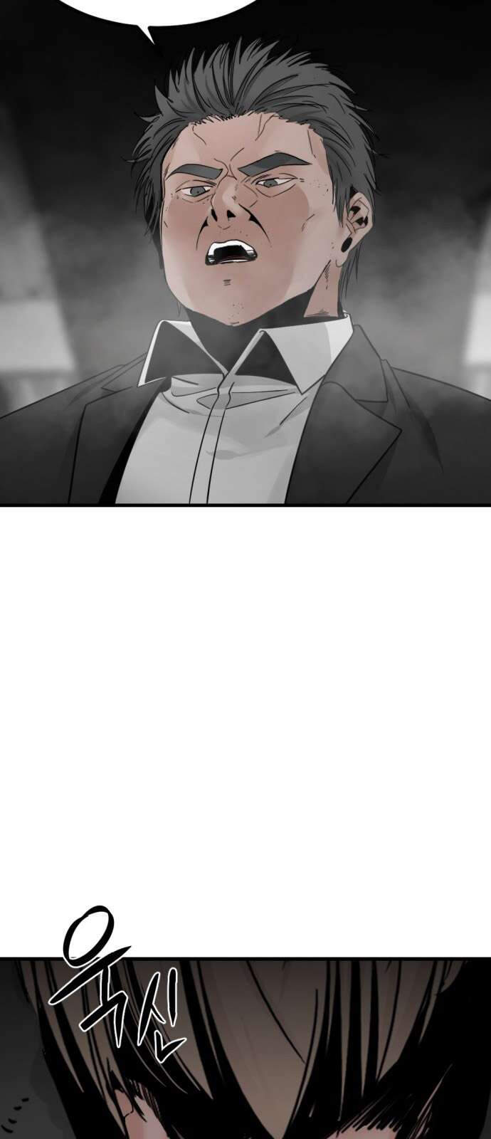 Kẻ Giết Anh Hùng Chapter 16 - Trang 4