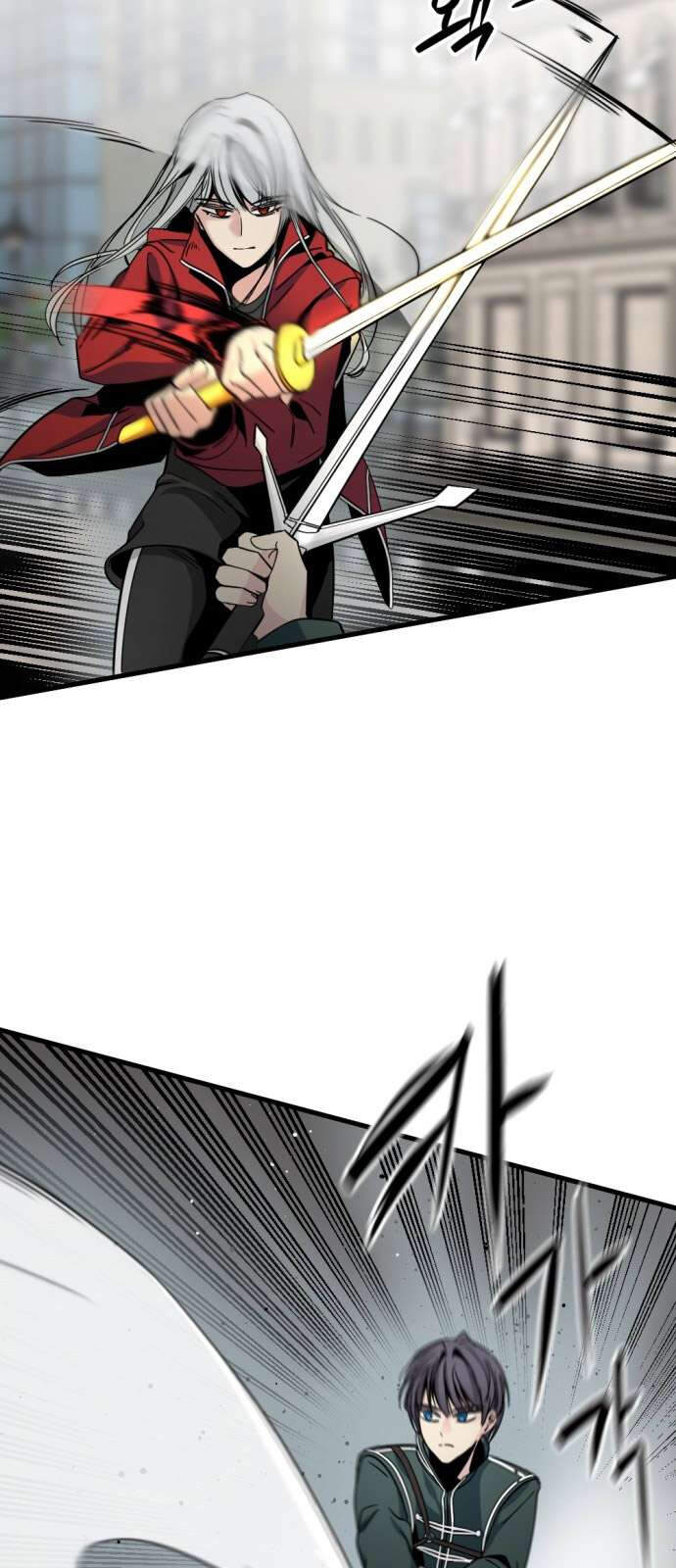 Kẻ Giết Anh Hùng Chapter 17 - Trang 4