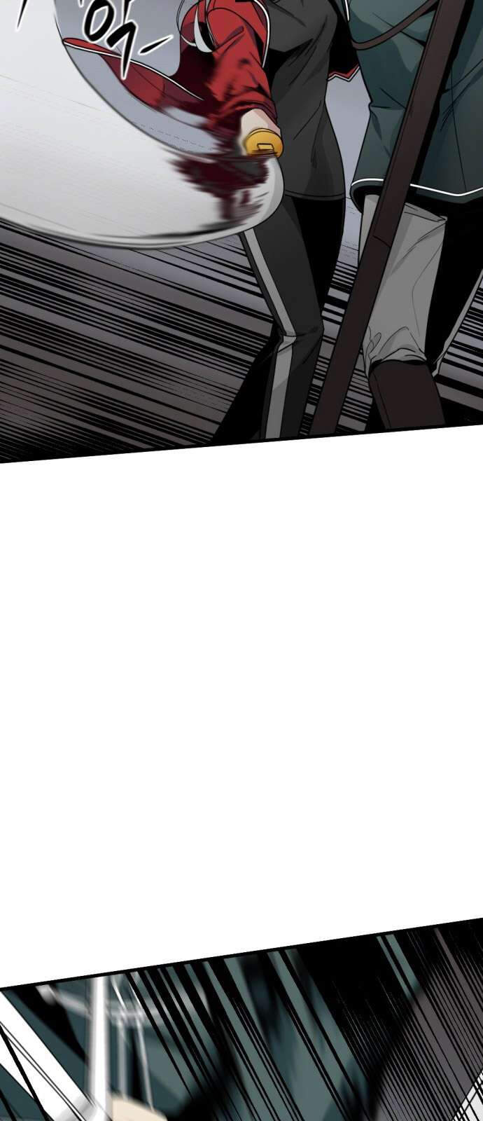 Kẻ Giết Anh Hùng Chapter 17 - Trang 4