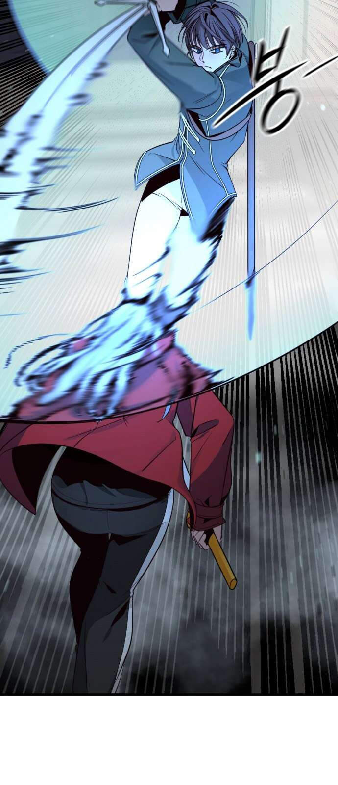Kẻ Giết Anh Hùng Chapter 17 - Trang 4