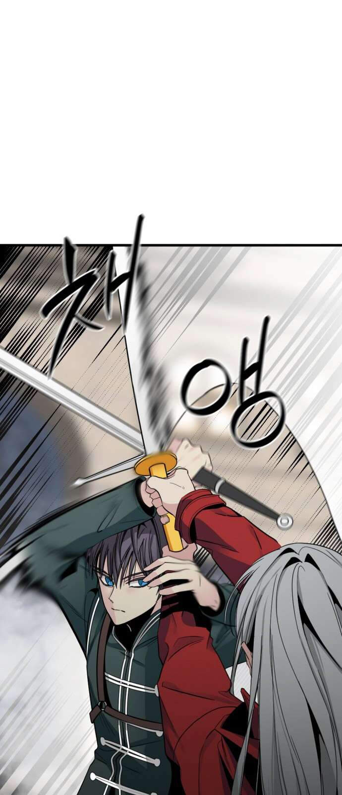 Kẻ Giết Anh Hùng Chapter 17 - Trang 4