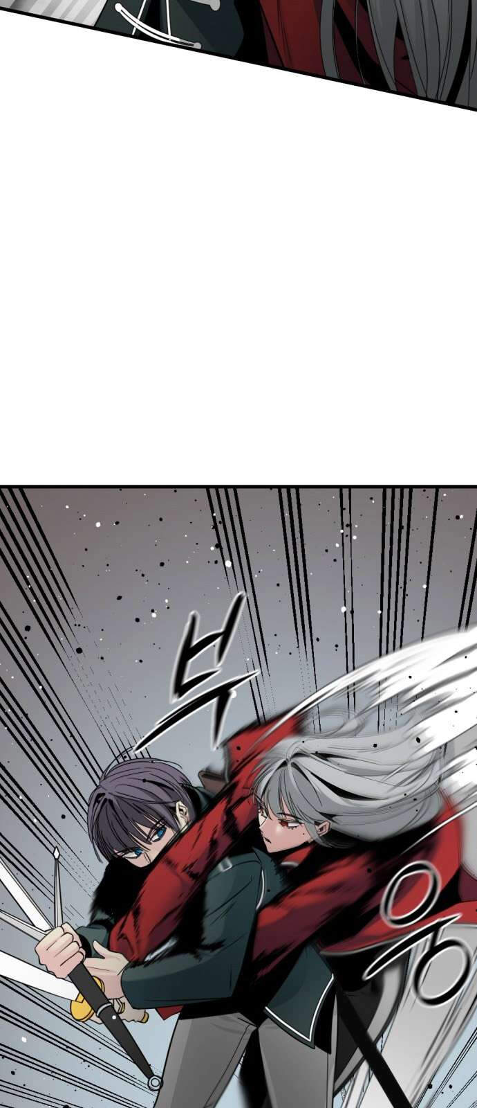 Kẻ Giết Anh Hùng Chapter 17 - Trang 4