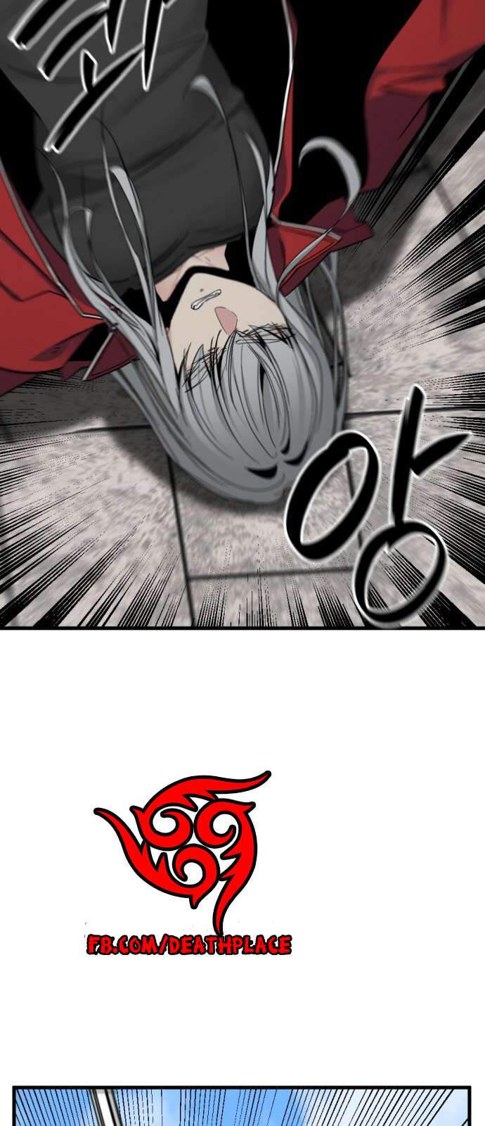 Kẻ Giết Anh Hùng Chapter 17 - Trang 4