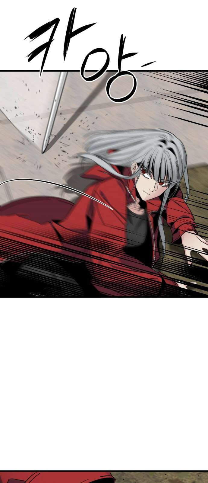 Kẻ Giết Anh Hùng Chapter 17 - Trang 4
