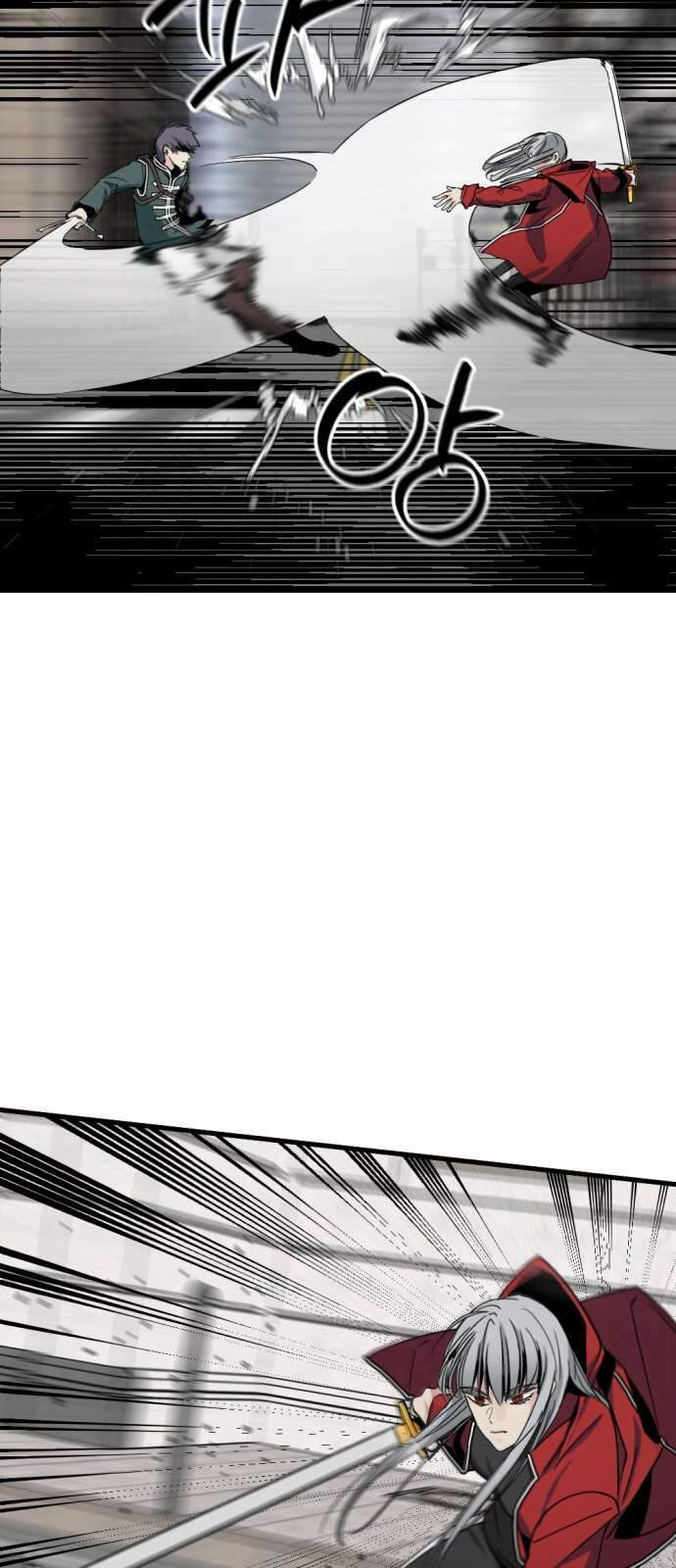 Kẻ Giết Anh Hùng Chapter 17 - Trang 4