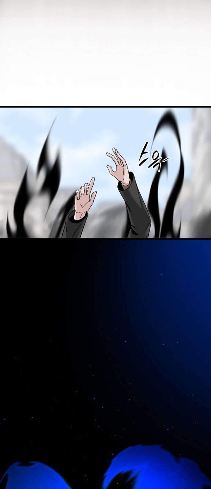 Kẻ Giết Anh Hùng Chapter 17 - Trang 4