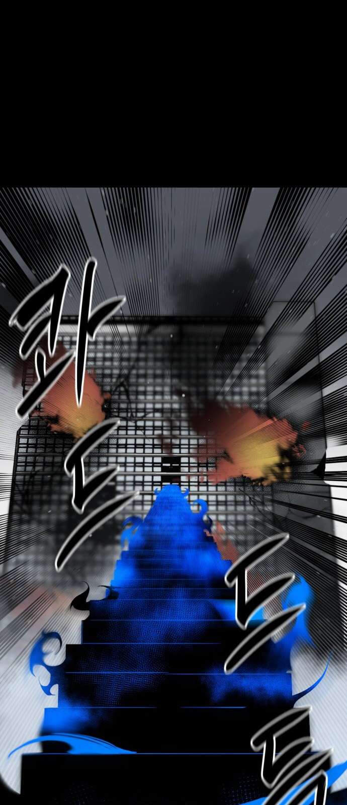 Kẻ Giết Anh Hùng Chapter 17 - Trang 4