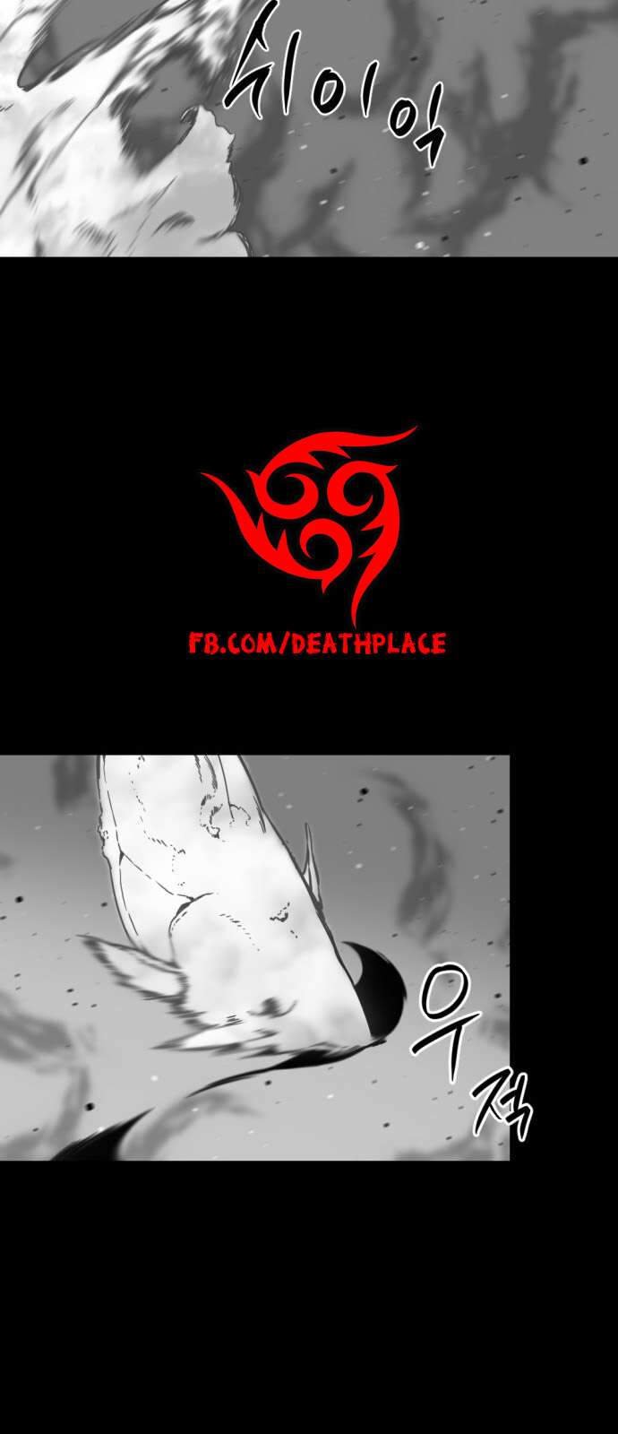 Kẻ Giết Anh Hùng Chapter 17 - Trang 4