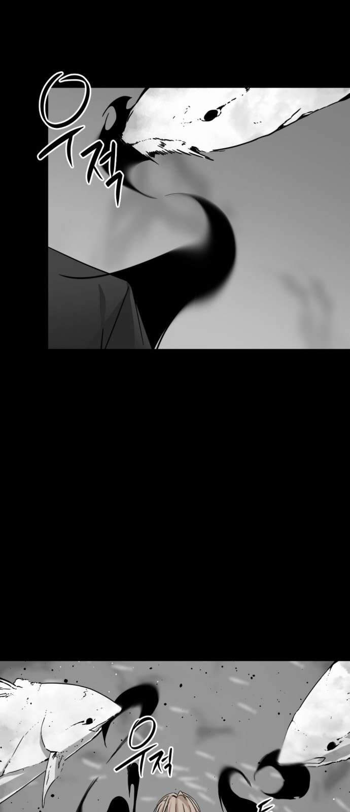 Kẻ Giết Anh Hùng Chapter 17 - Trang 4