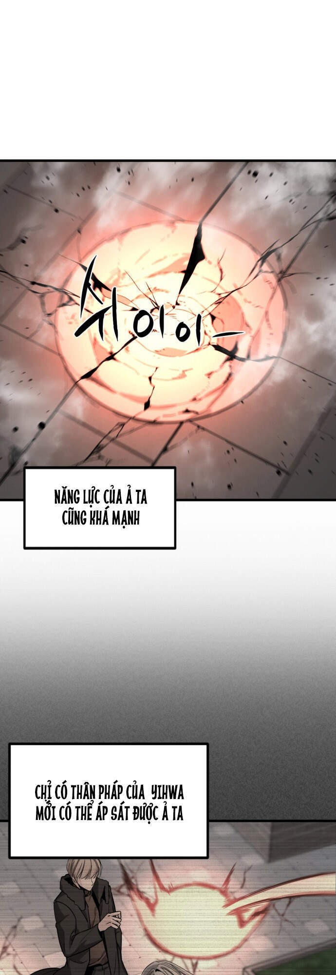 Kẻ Giết Anh Hùng Chapter 18 - Trang 4