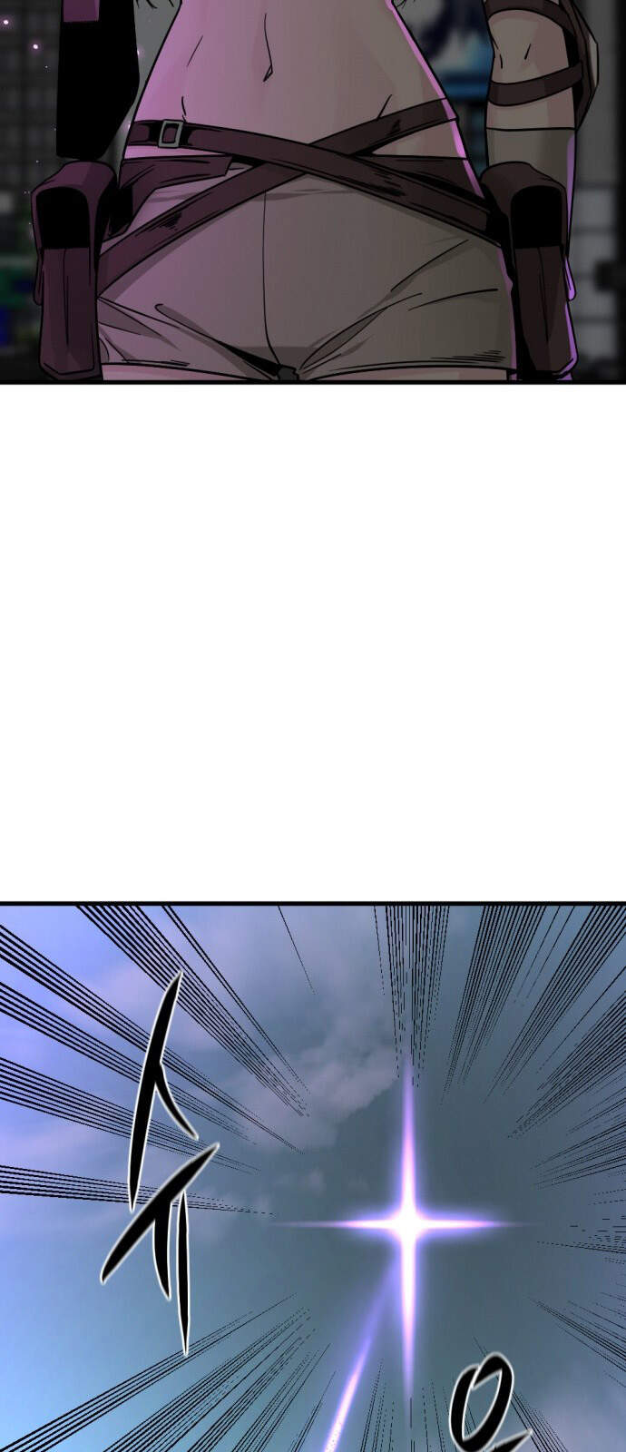 Kẻ Giết Anh Hùng Chapter 18 - Trang 4