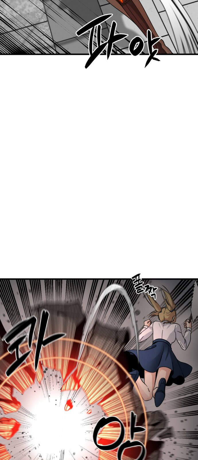 Kẻ Giết Anh Hùng Chapter 18 - Trang 4