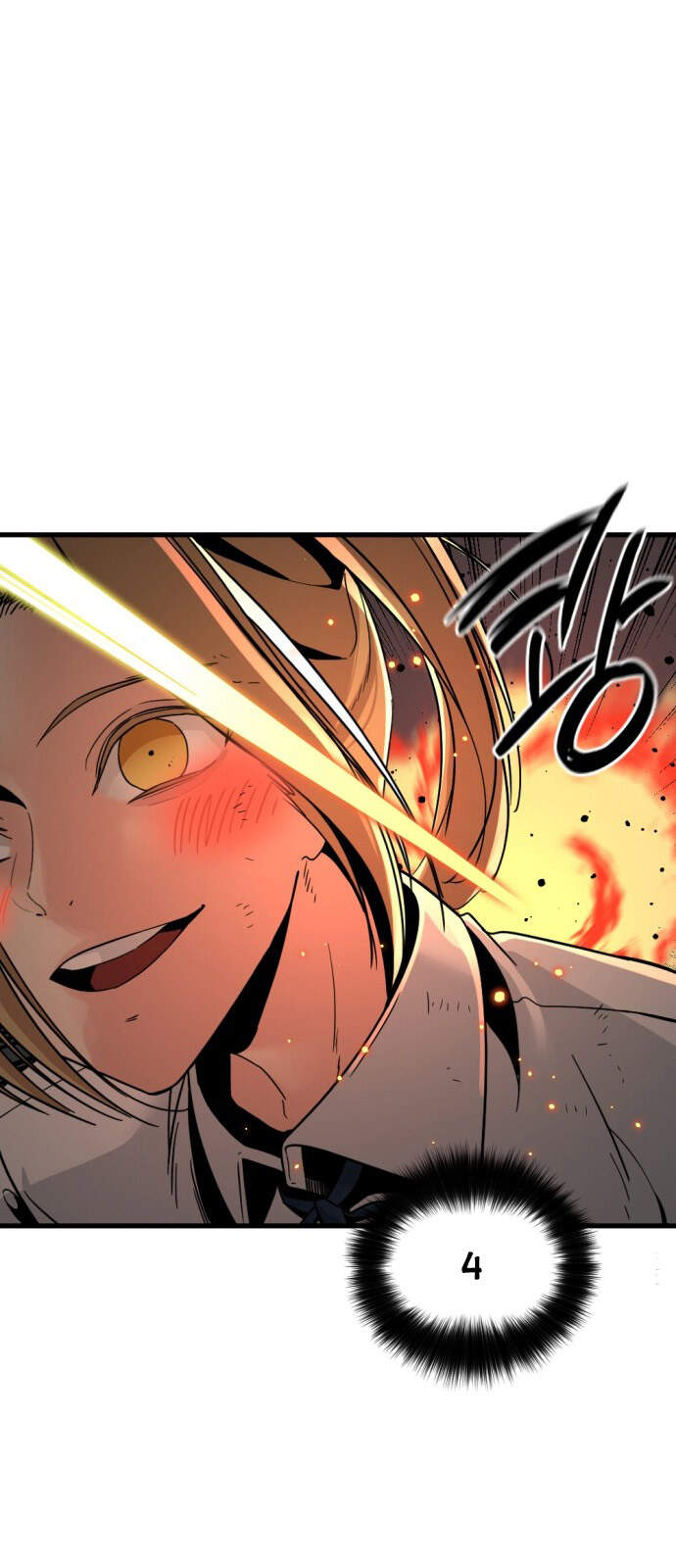 Kẻ Giết Anh Hùng Chapter 18 - Trang 4