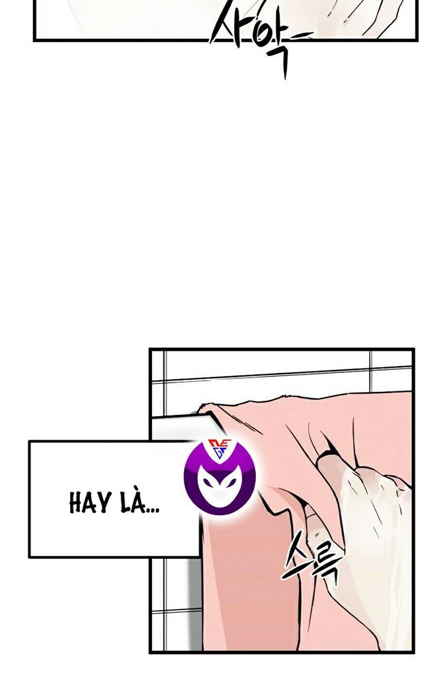 Kẻ Giết Anh Hùng Chapter 3 - Trang 4