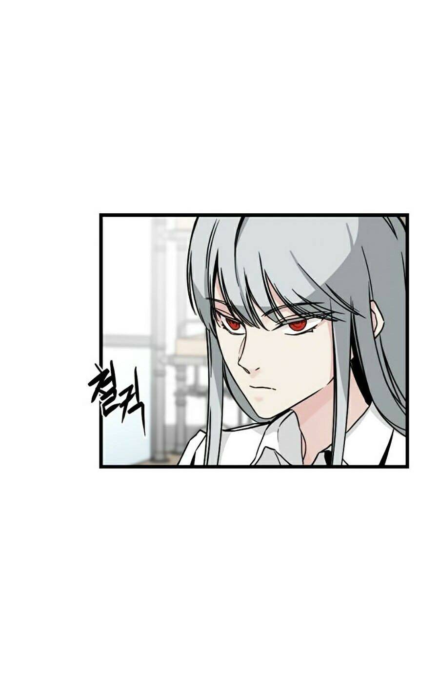 Kẻ Giết Anh Hùng Chapter 3 - Trang 4