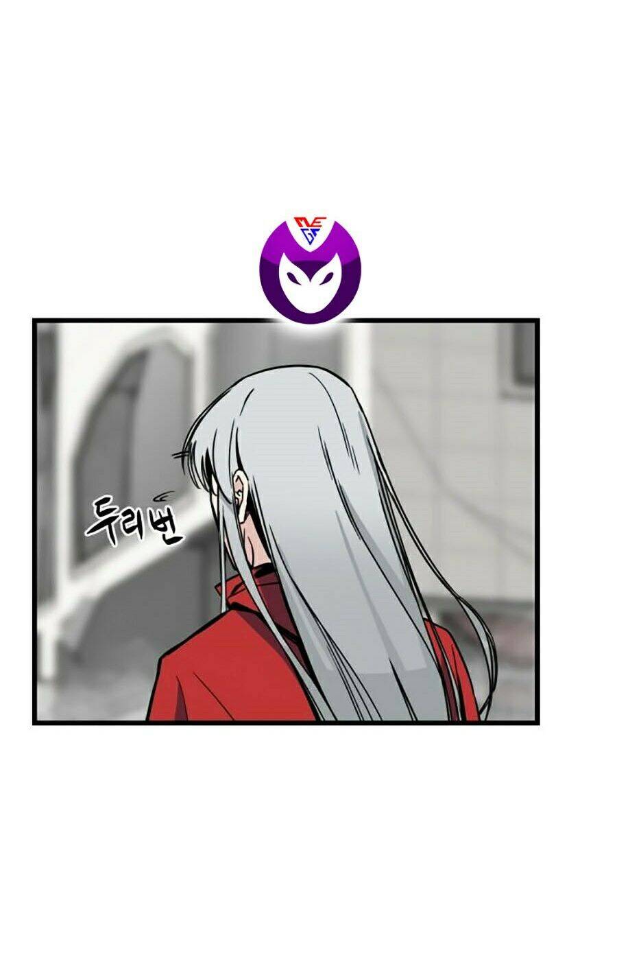 Kẻ Giết Anh Hùng Chapter 3 - Trang 4