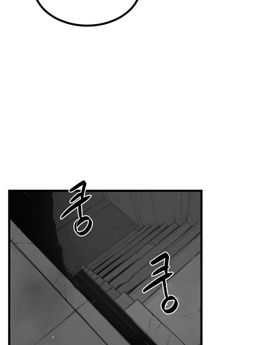 Kẻ Giết Anh Hùng Chapter 3 - Trang 4