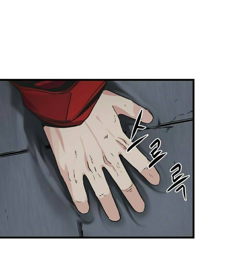 Kẻ Giết Anh Hùng Chapter 4 - Trang 4