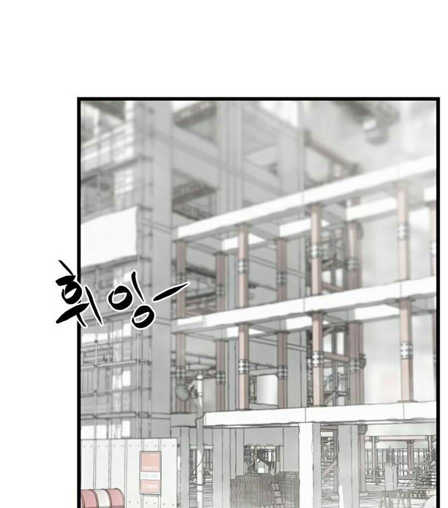 Kẻ Giết Anh Hùng Chapter 4 - Trang 4