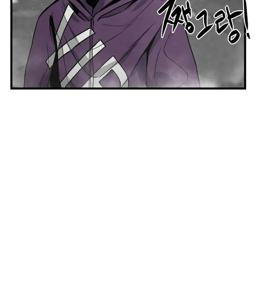 Kẻ Giết Anh Hùng Chapter 4 - Trang 4