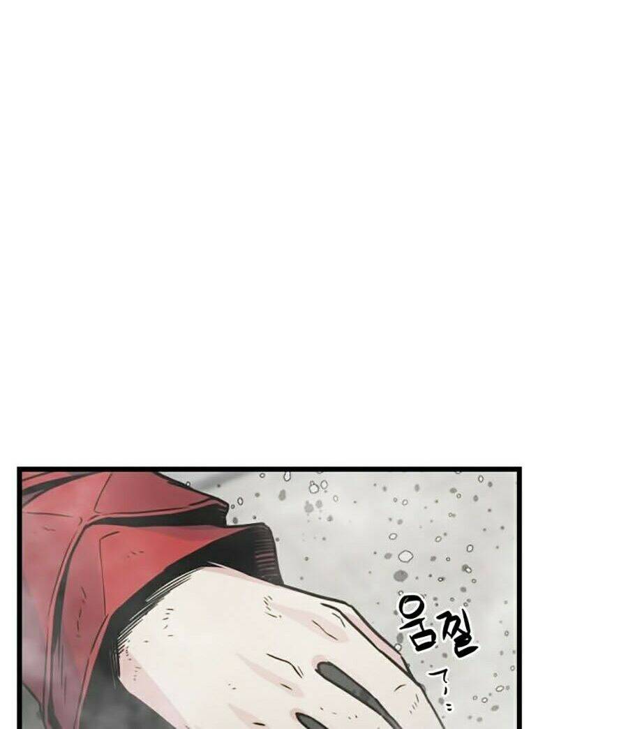 Kẻ Giết Anh Hùng Chapter 4 - Trang 4