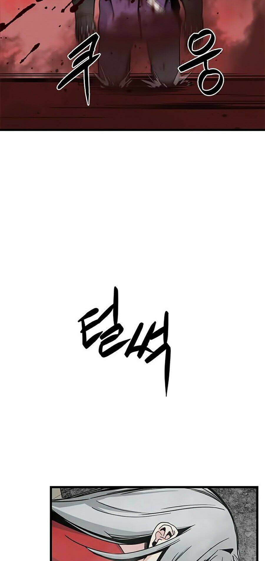 Kẻ Giết Anh Hùng Chapter 4 - Trang 4
