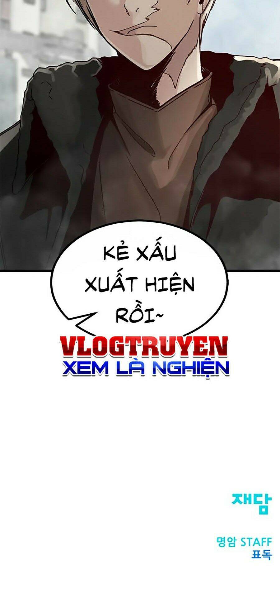Kẻ Giết Anh Hùng Chapter 4 - Trang 4