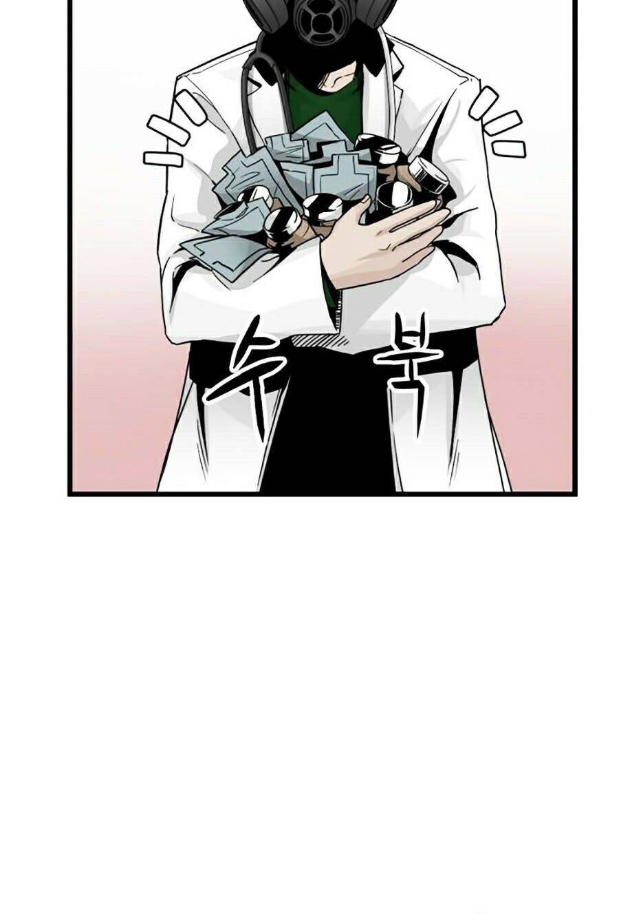 Kẻ Giết Anh Hùng Chapter 5 - Trang 4