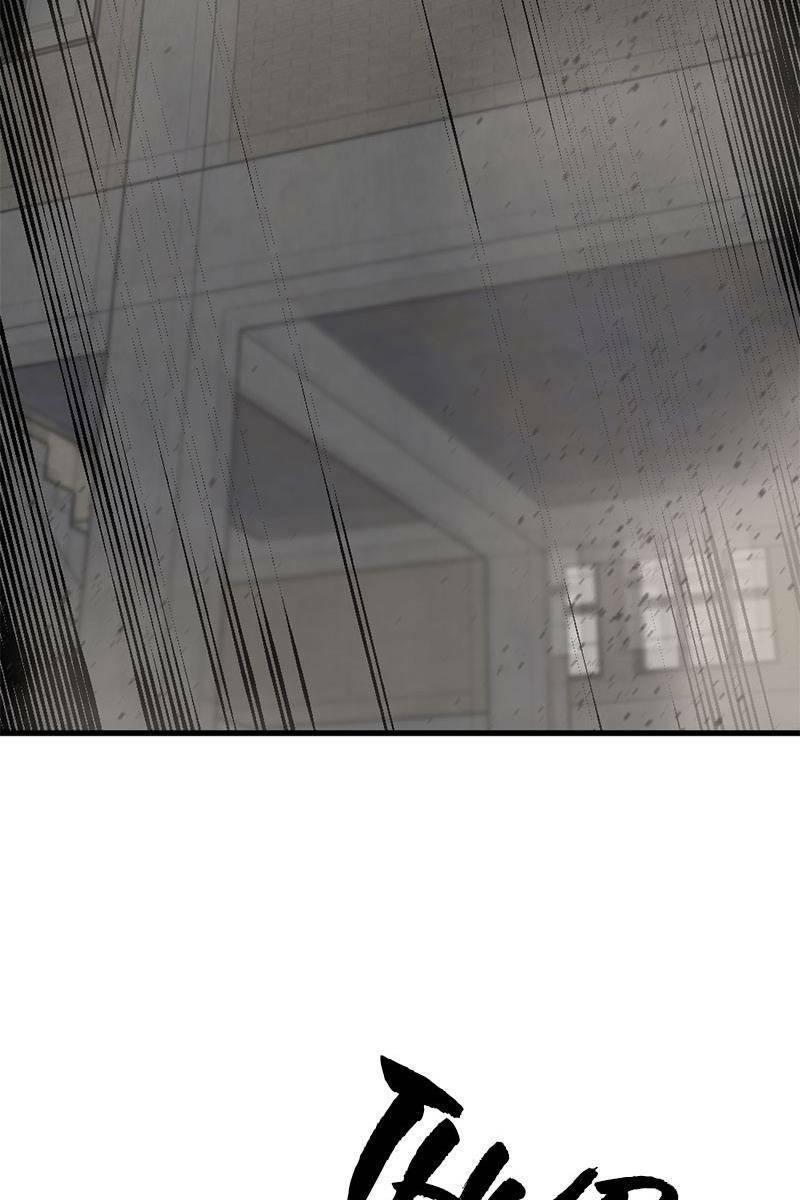 Kẻ Giết Anh Hùng Chapter 57 - Trang 4
