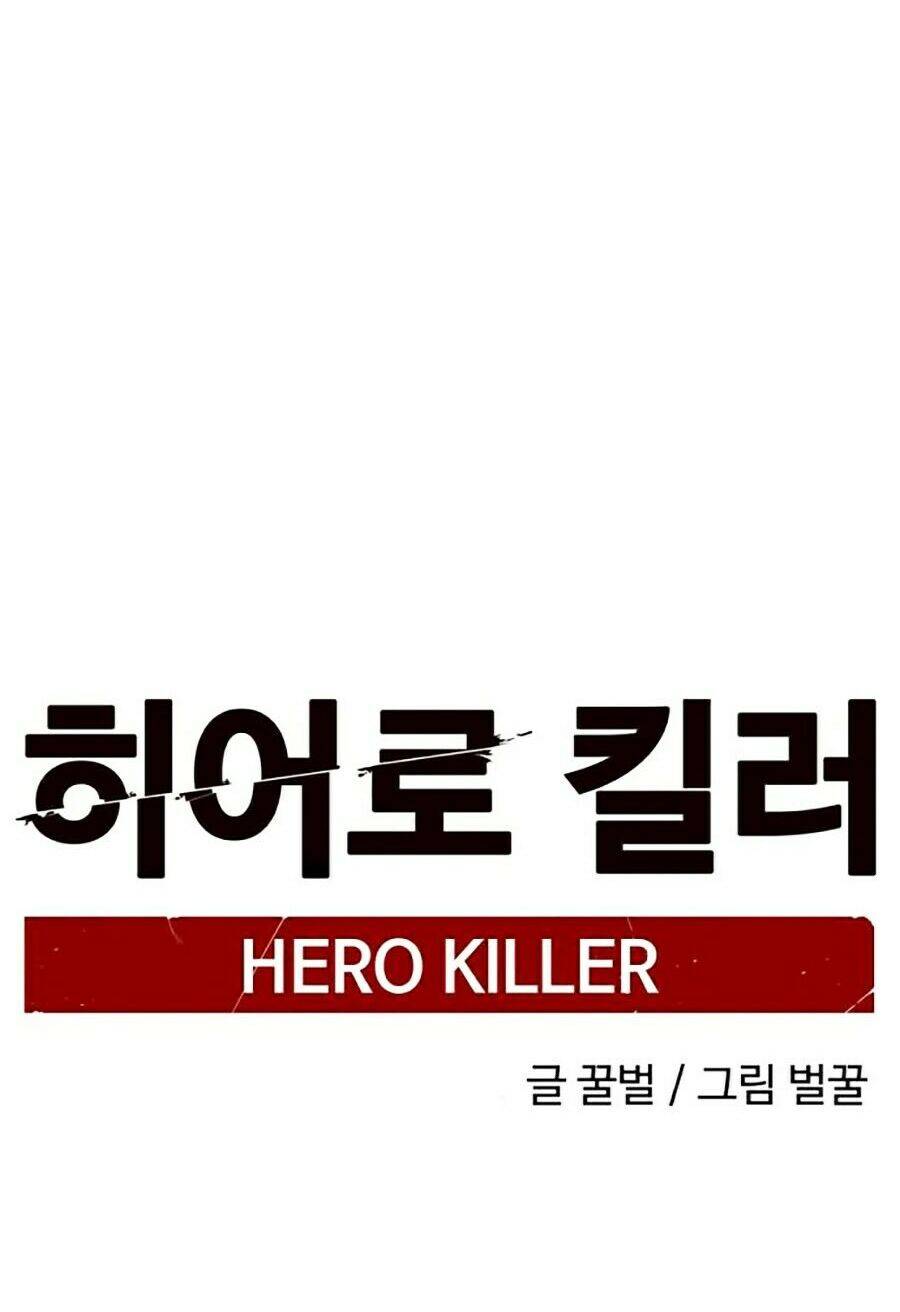 Kẻ Giết Anh Hùng Chapter 6 - Trang 4