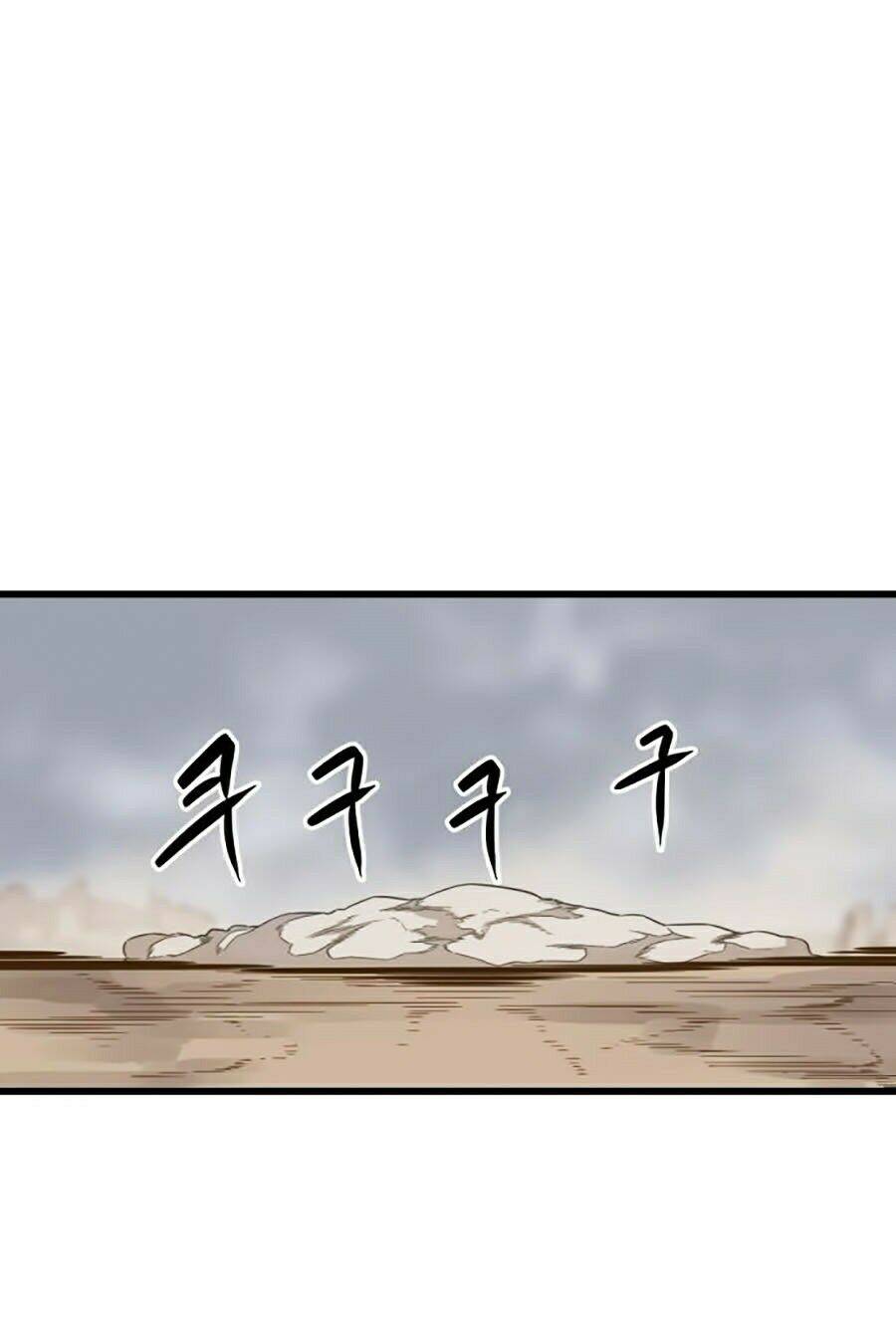 Kẻ Giết Anh Hùng Chapter 6 - Trang 4