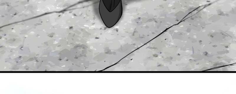 Kẻ Giết Anh Hùng Chapter 93 - Trang 4