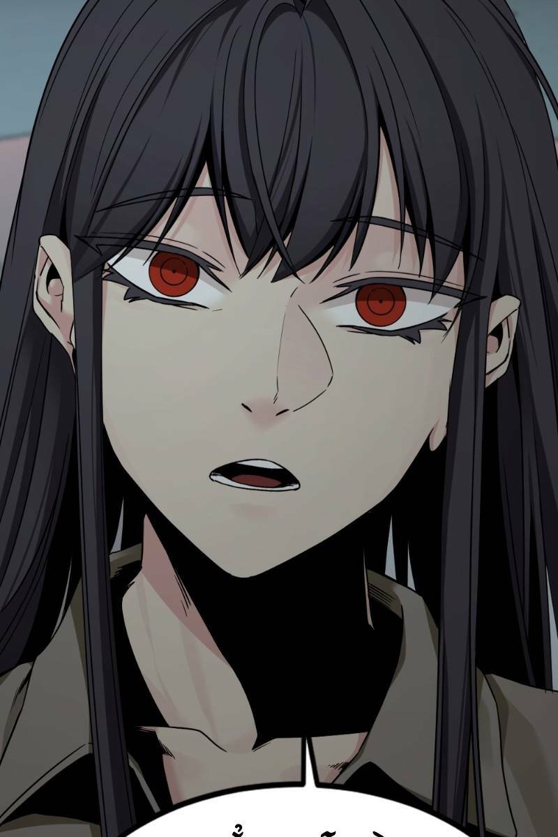 Kẻ Giết Anh Hùng Chapter 99 - Trang 4