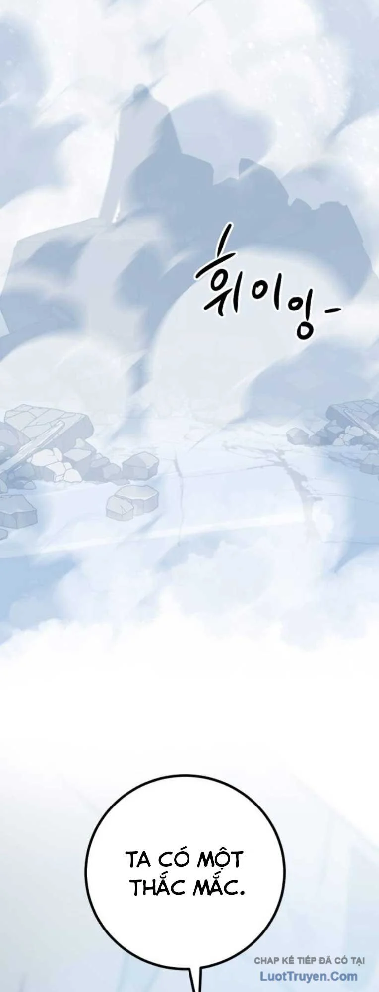 Kẻ Giết Anh Hùng Chapter 251 - Trang 2