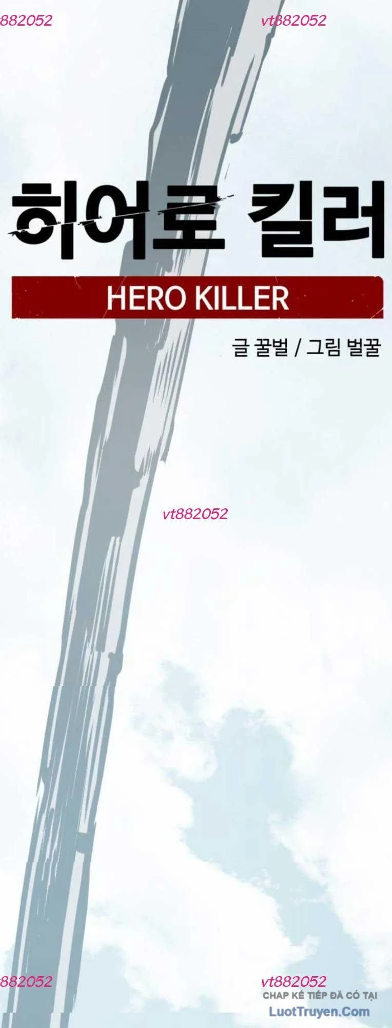 Kẻ Giết Anh Hùng Chapter 251 - Trang 2