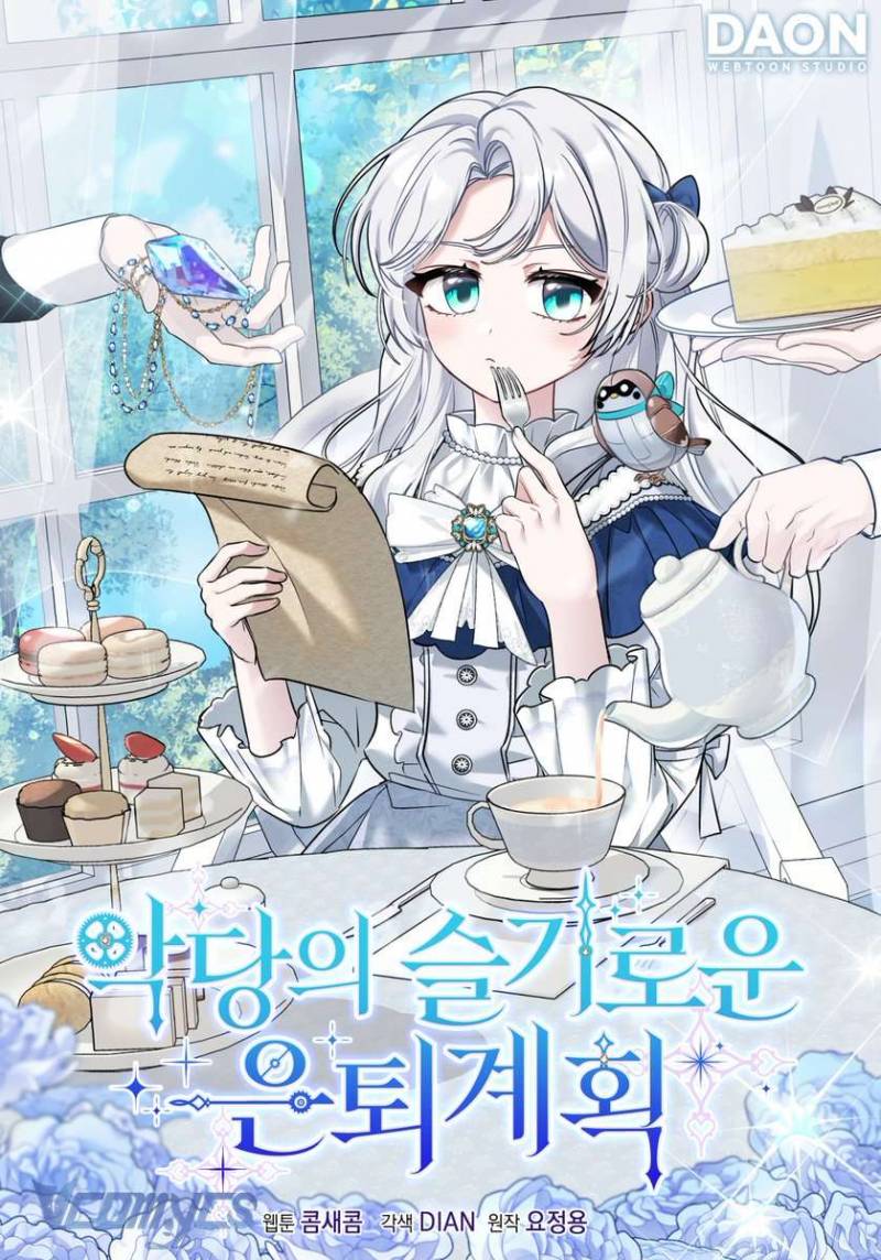 Kế Hoạch Nghỉ Hưu Của Nhân Vật Phản Diện Chapter 36 - Trang 2