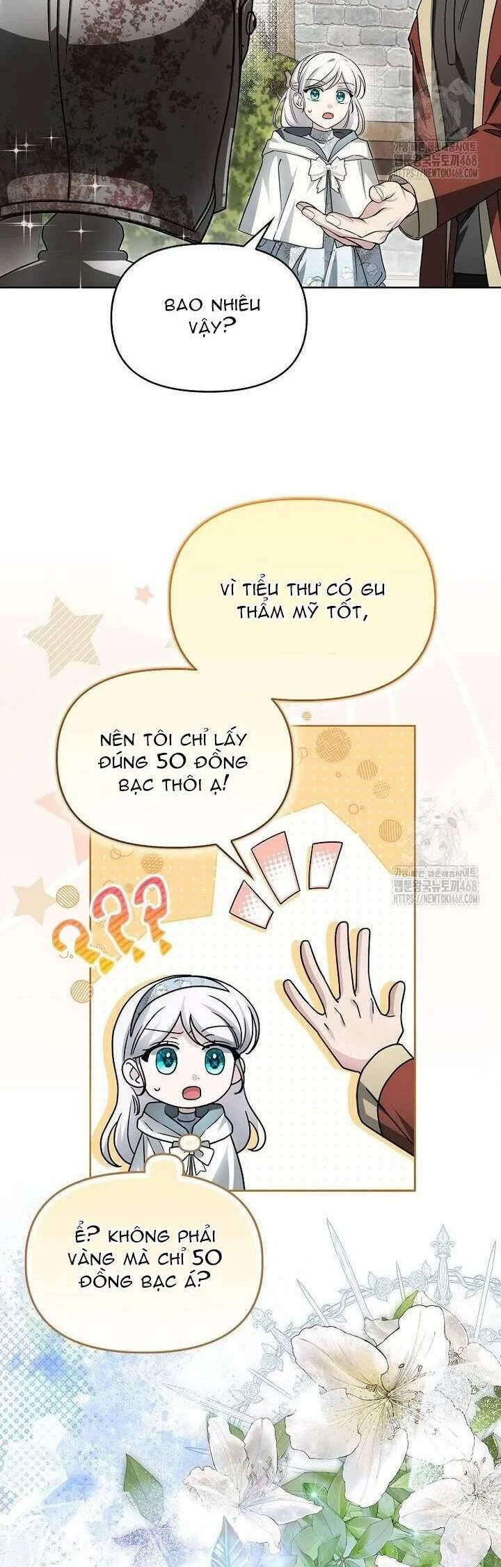 Kế Hoạch Nghỉ Hưu Của Nhân Vật Phản Diện Chapter 38 - Trang 2