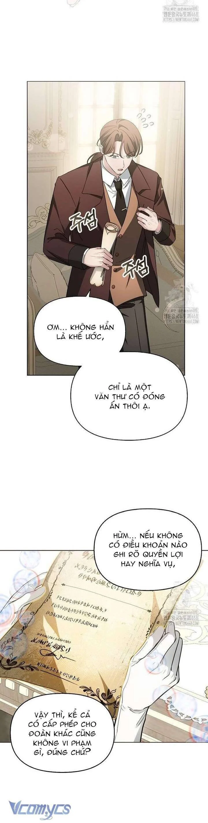 Kế Hoạch Nghỉ Hưu Của Nhân Vật Phản Diện Chapter 38 - Trang 2
