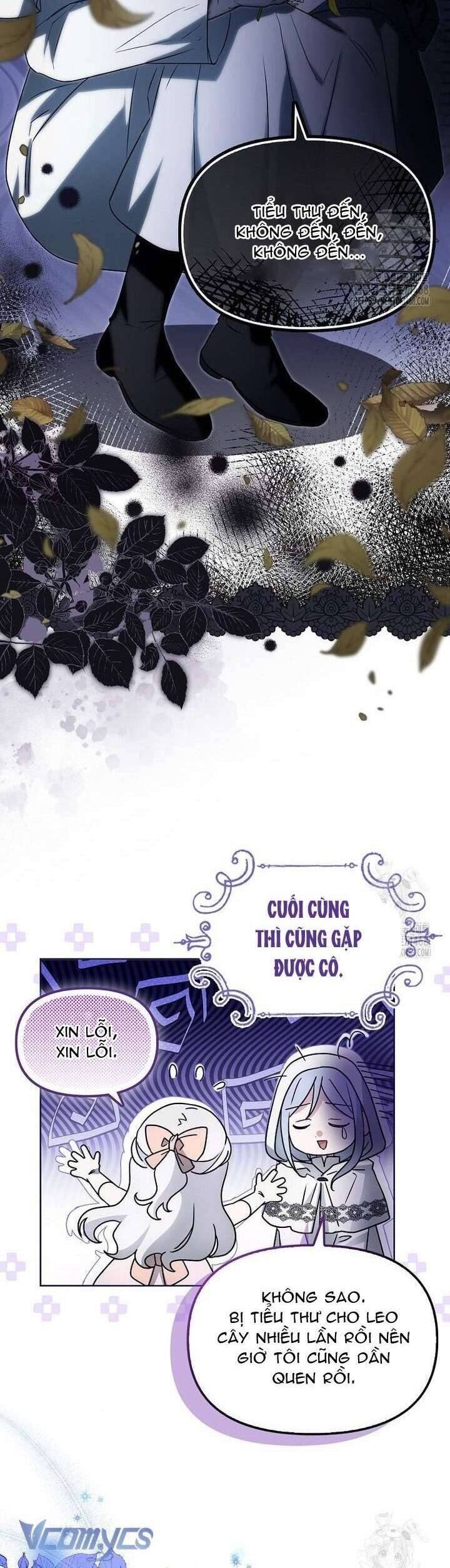 Kế Hoạch Nghỉ Hưu Của Nhân Vật Phản Diện Chapter 38 - Trang 2