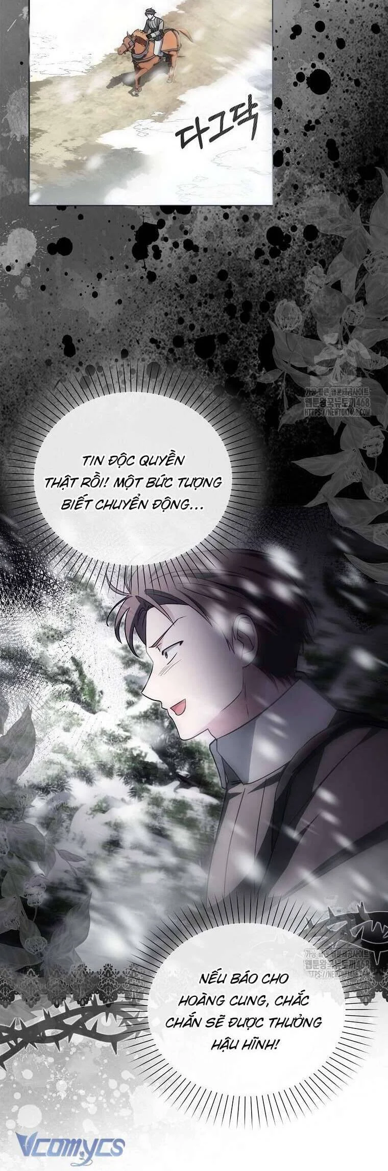 Kế Hoạch Nghỉ Hưu Của Nhân Vật Phản Diện Chapter 39 - Trang 2
