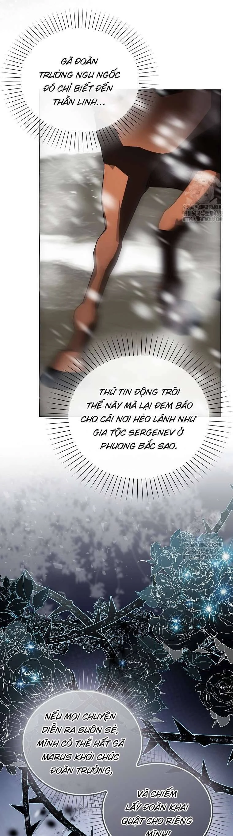 Kế Hoạch Nghỉ Hưu Của Nhân Vật Phản Diện Chapter 39 - Trang 2