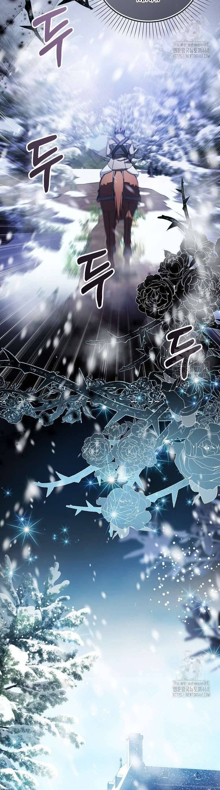 Kế Hoạch Nghỉ Hưu Của Nhân Vật Phản Diện Chapter 39 - Trang 2