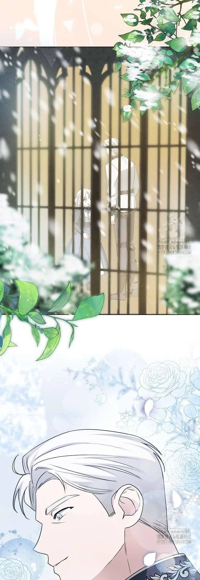 Kế Hoạch Nghỉ Hưu Của Nhân Vật Phản Diện Chapter 39 - Trang 2