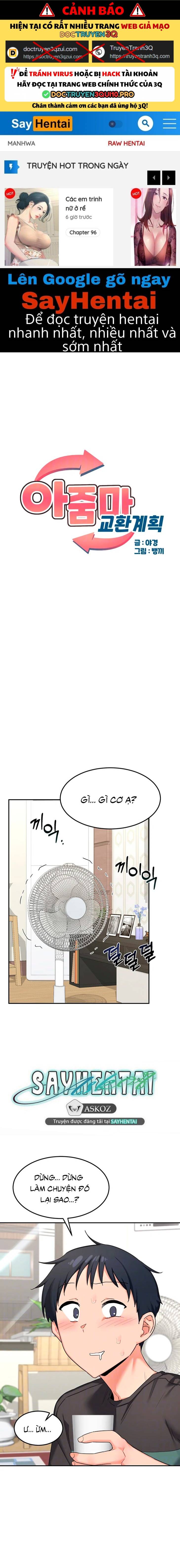 Kế Hoạch Trao Đổi Mẹ Chapter 22 - Trang 2